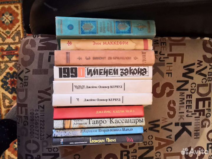 Приключения, детективы и др