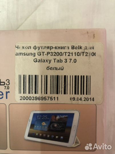 Чехол на samsung galaxy tab 3
