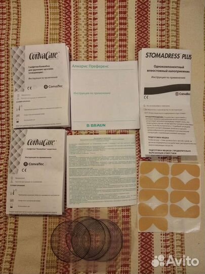 Калоприемник и средства по уходу