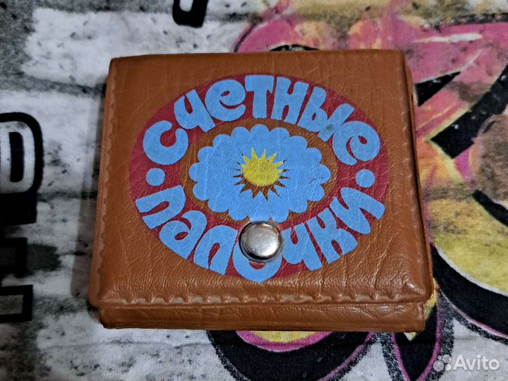 Счетные палочки СССР