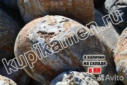 Ландшафтные валуны