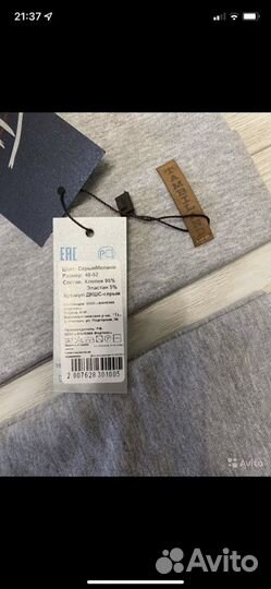 Комплект шапка и Снуд новые