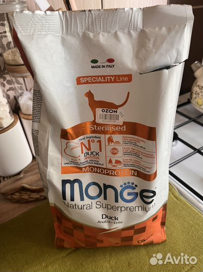 Корм для кошек