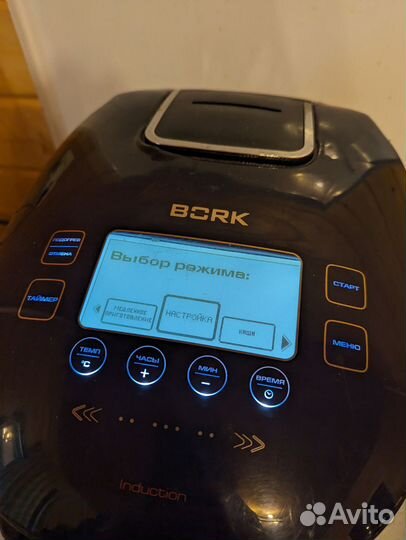 Мультиварка Bork u600 без чаши
