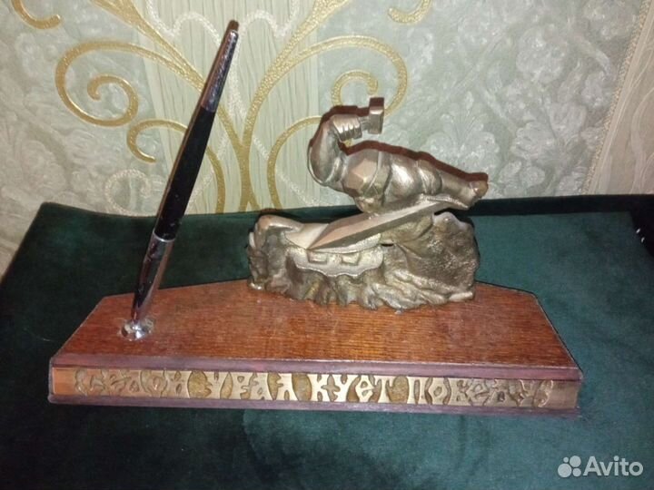 Письменный прибор СССР
