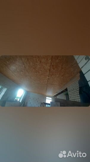 Строительная бригада