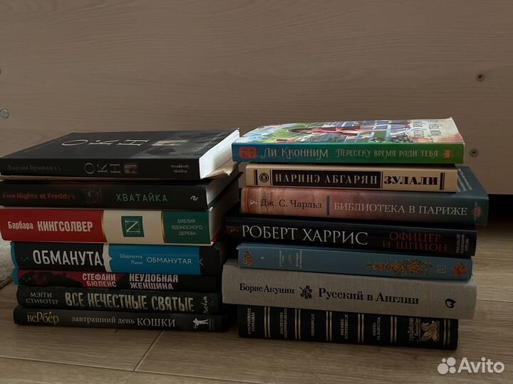 Книги новые и бу большой выбор,обновляю