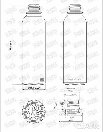 Стеклянная бутылка 0.33
