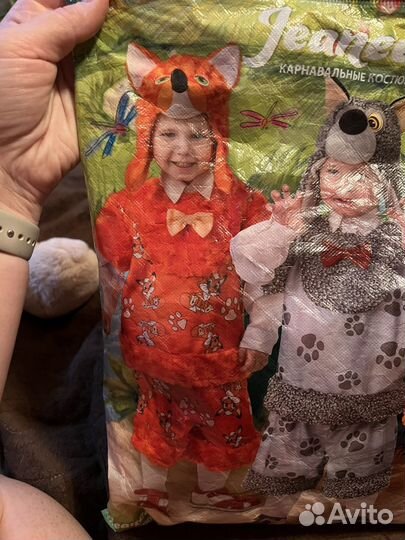 Костюм лисички 104