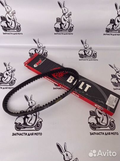 Ремень Honda Lead50 AF20