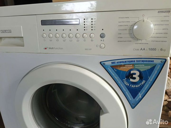 Стиральная машина Атлант с загрузкой 6 кг бу