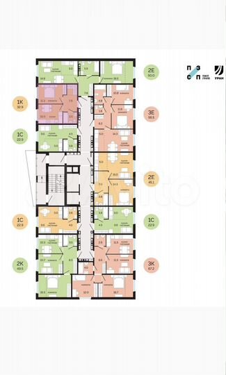 1-к. квартира, 32,9 м², 9/17 эт.