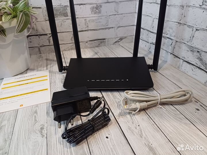 Wifi роутер 4g модем