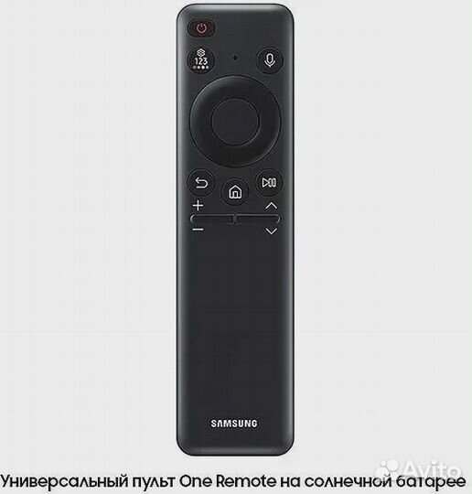 Samsung UE65CU8000u