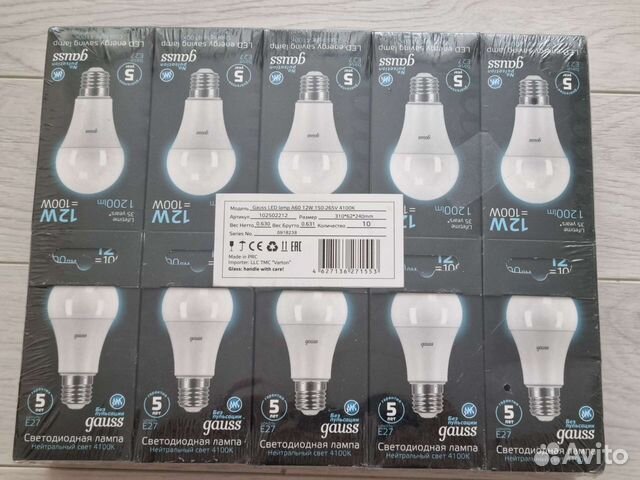 Лампа LED A60 12W E27 4100K Gauss 102502212 10шт