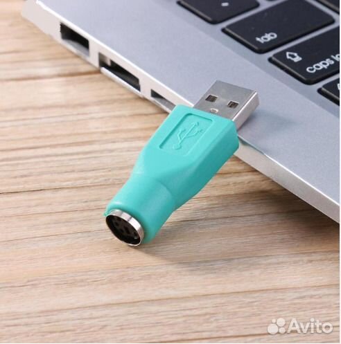 Переходники USB