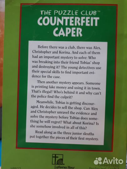 Книга на англ.неадаптир,для старш.кл,студентов