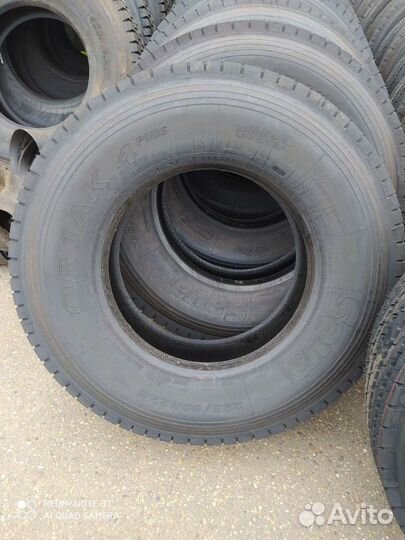 Advance GL283A 11L R22