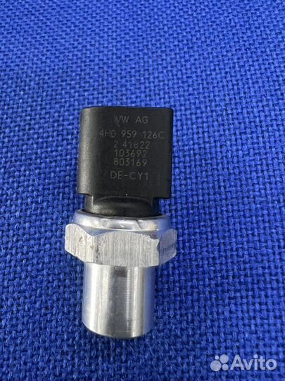 Датчик давление хлодагента Audi 4H0 959 126C