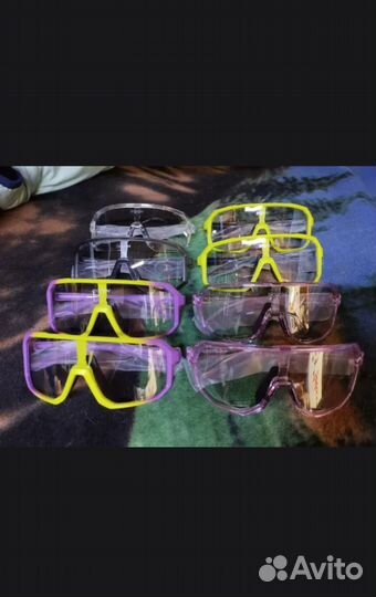 Очки фотохромные для велоспорта