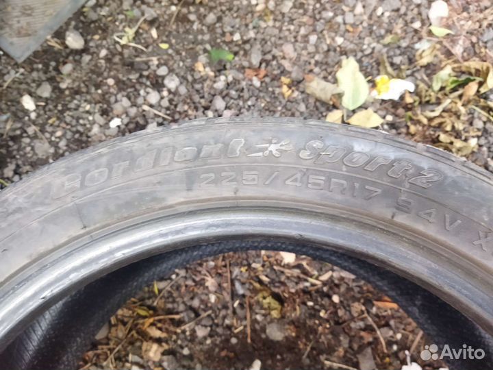 Cordiant Sport 2 225/45 R17 V