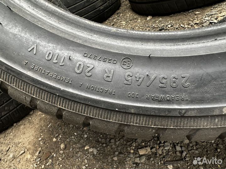 Pirelli Scorpion Zero 295/45 R20