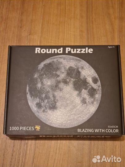 Пазл Round Puzzle Blazing with color