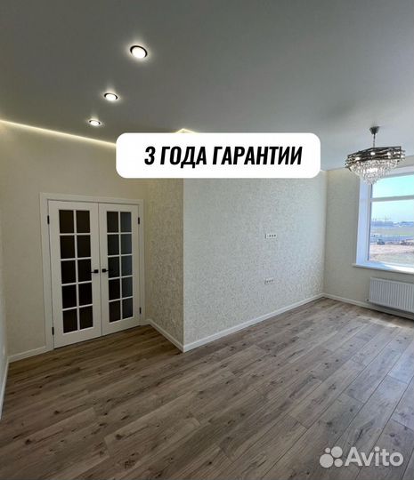 Ремонт и отделка квартир и домов под ключ