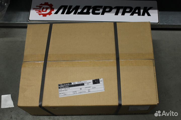 Ремонтный комплект суппорта 85109883