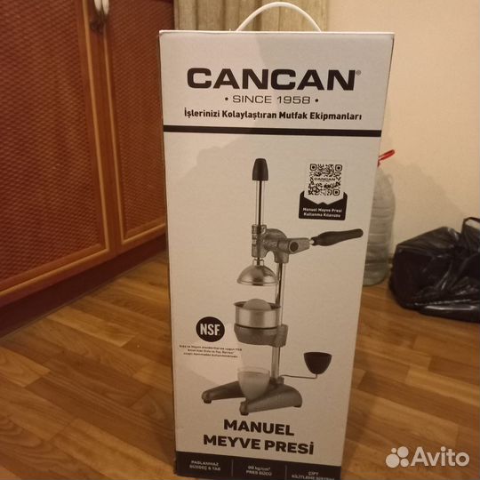 Пресс соковыжималка Cancan 0103 Турция