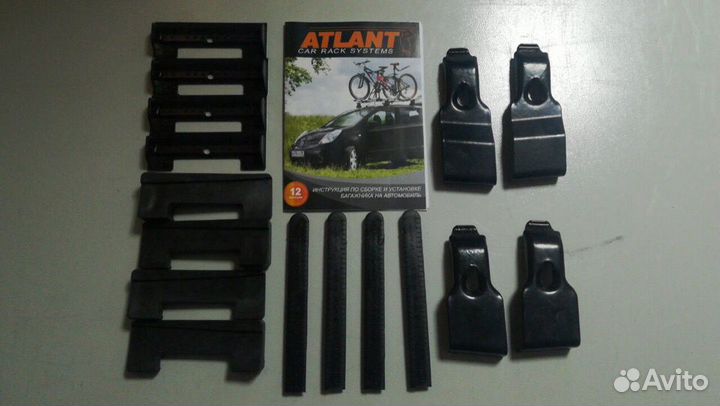 Багажник Datsun On-Do (4-dr sed.) 14