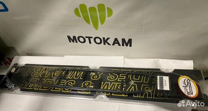 Конек лыжи Yamaha (комплект 2шт) A-04-0-4-642