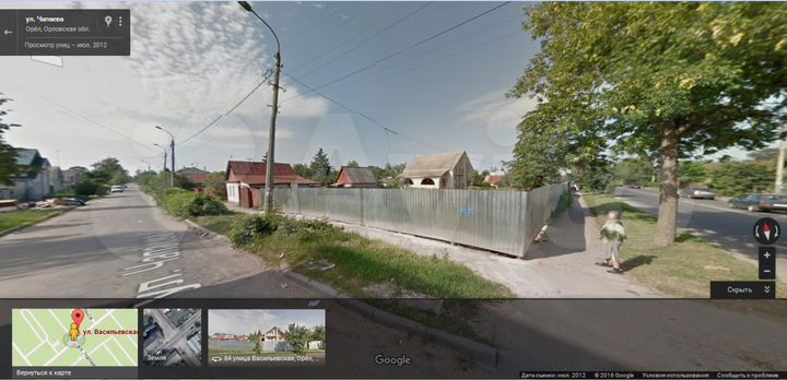 Участок 8 сот. (ИЖС)