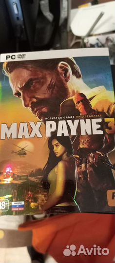 Игры.PC.Коллекционные издания