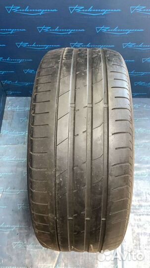 Nexen N'Fera SU1 255/45 R19