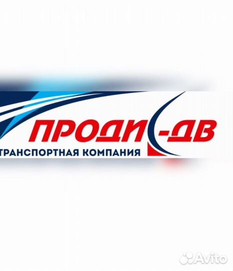 Водитель самосвала вахта, питание, проживание