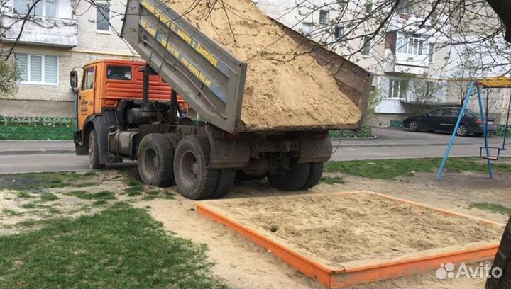 Пгс песок отсев с доставкой