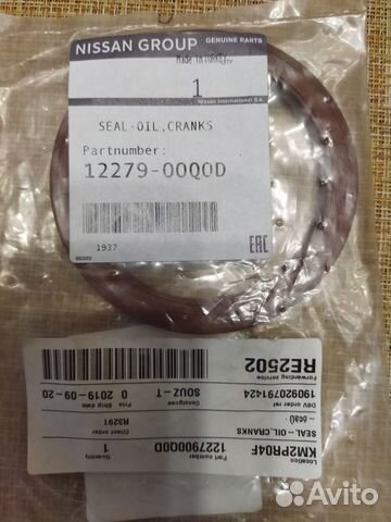 Сальник коленвала nissan 12279-00Q0D