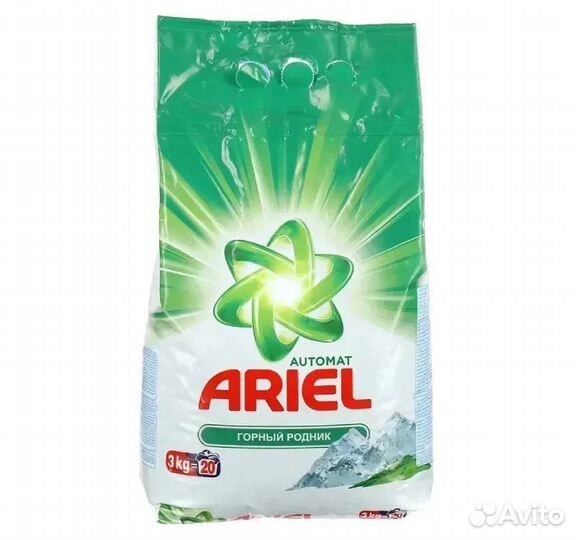 Порошок для стирки