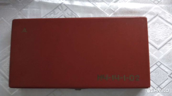 Готовальня СССР