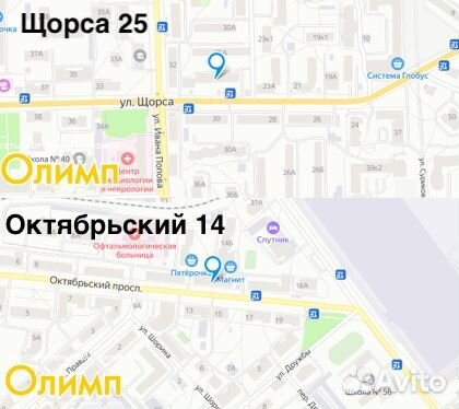 Чехол для удочки