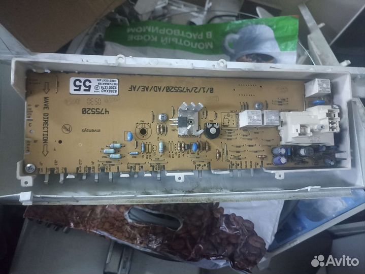 Модуль Vestel 834 стиральной машины