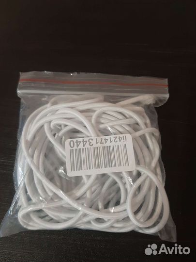 Эластичный шнур