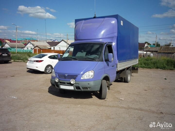 Грузоперевозки город, межгород