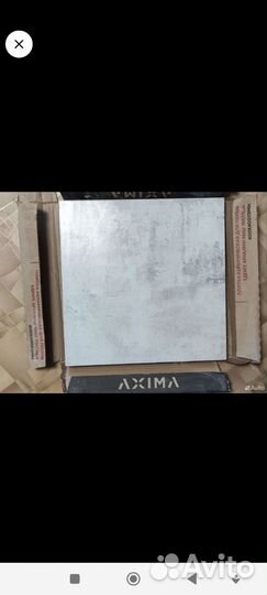 Плитка остатки