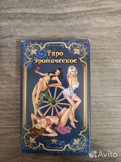 Карты таро в отличном состоянии