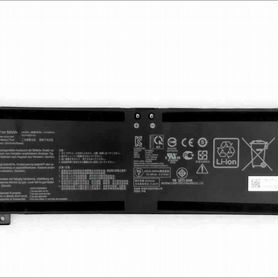 Аккумулятор C41N2010 для ноутбука Asus G513QC