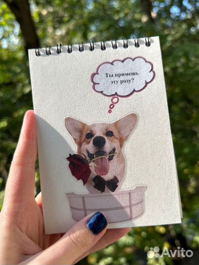 Блокнот Корги ручной работы