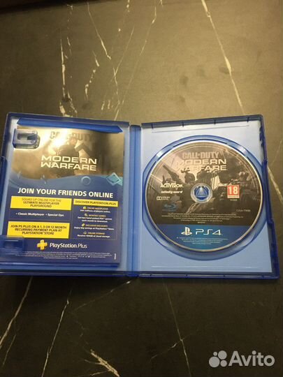 Call Of Duty Modern Warfare 2019