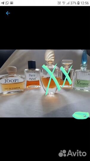 Винтажные духи франция